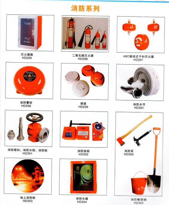 为劳动者守护，为企业守卫 柏塘鸿盛消防以全方位劳动保护用品筑牢生命财产安全防线